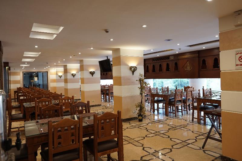 Amoun Hotel Alexandria - Restoran