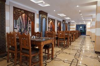 Amoun Hotel Alexandria fotoÄŸrafÄ±