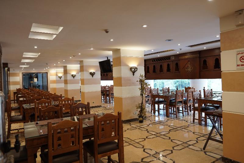 Amoun Hotel Alexandria - Restoran