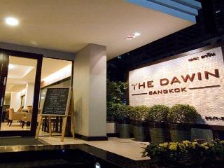 The Dawin Nana fotoÄŸrafÄ±