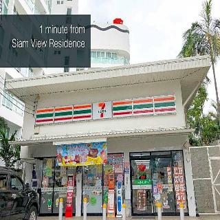 Siam View Residence fotoÄŸrafÄ±