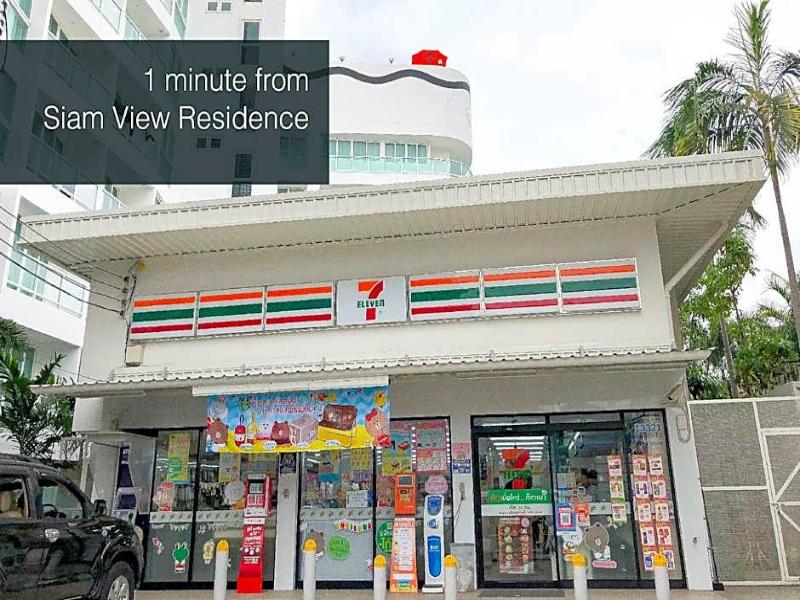 Siam View Residence - Genel