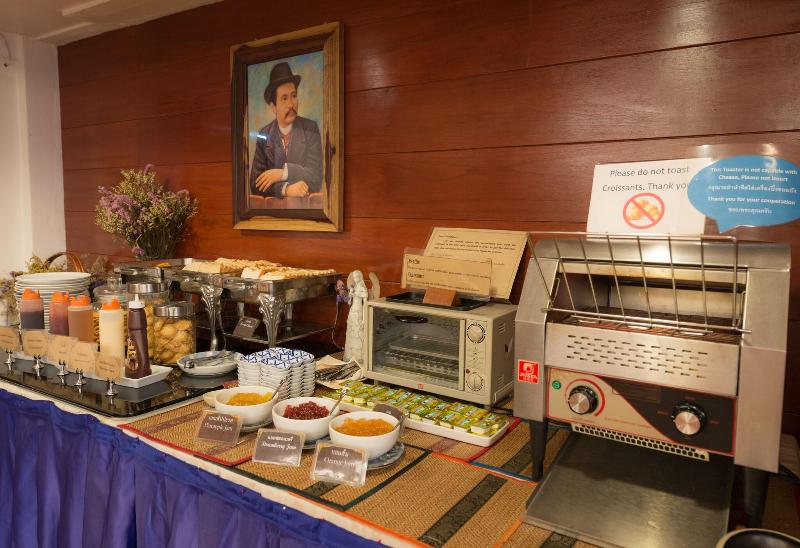 Nak Nakara Hotel - Restoran