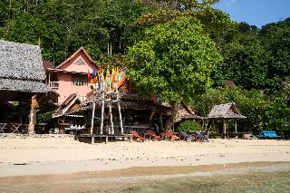 Phi Phi Relax Beach Resort fotoÄŸrafÄ±