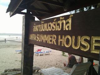 Lanta Summer House fotoÄŸrafÄ±