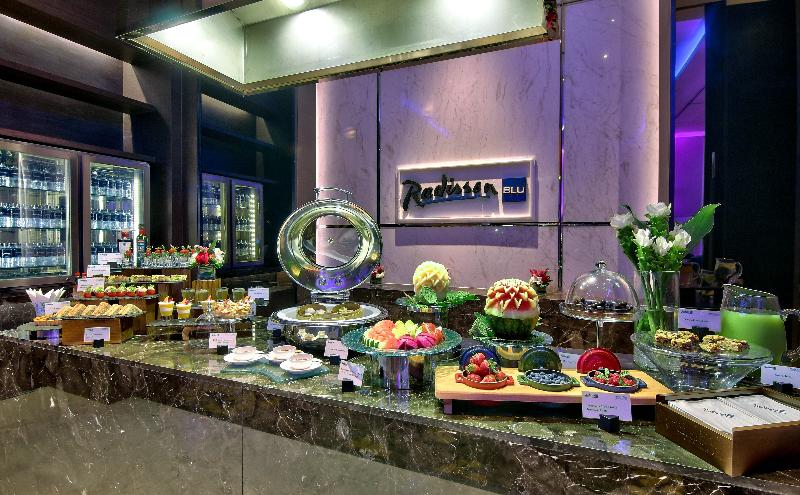 Radisson Blu Plaza Bangkok - Toplantı