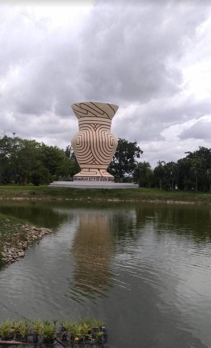 Prajaktra Design Hotel - Genel