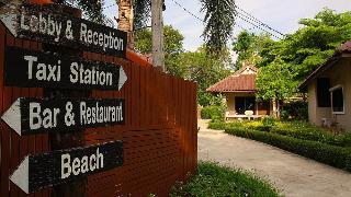 Ao Cho Grandview Hideaway Resort fotoÄŸrafÄ±