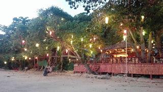 Koh Jum Resort fotoÄŸrafÄ±