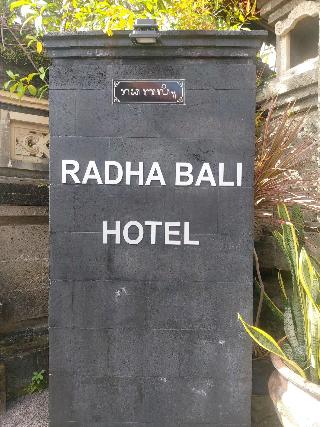 Radha Bali Hotel otel fotoğrafı