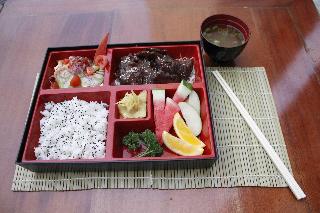 Nagoya Mansion Hotel and Residence fotoÄŸrafÄ±