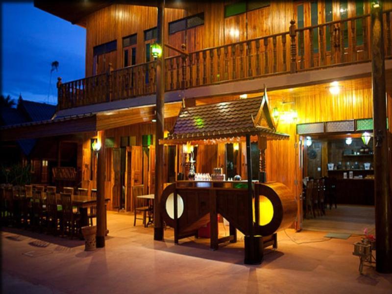 Srisawat Resort - Genel