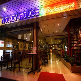 Honey House 2 otel fotoğrafı