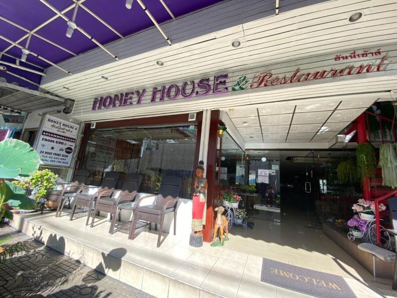Honey House 2 - Genel