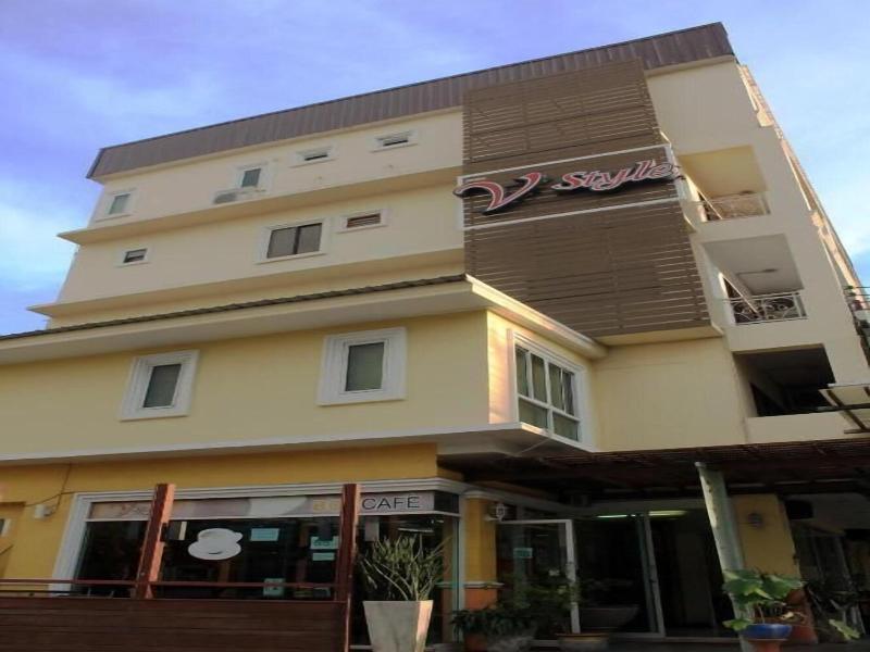 V Style Boutique Hotel - Genel