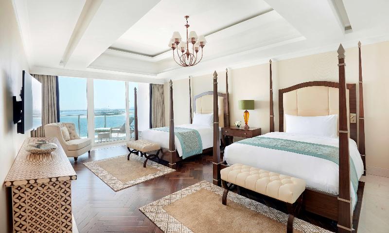 Waldorf Astoria Dubai Palm Jumeirah - Oda