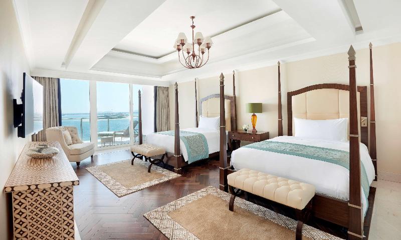 Waldorf Astoria Dubai Palm Jumeirah - Oda