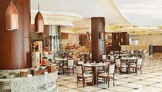 Waldorf Astoria Dubai Palm Jumeirah fotoÄŸrafÄ±