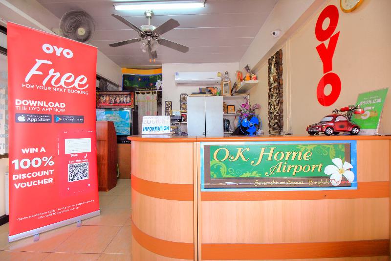 Ok Home Airport - Lobi