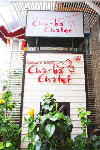 Chaba Chalet fotoÄŸrafÄ±