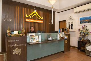 Ploykhumthong Boutique Resort fotoÄŸrafÄ±