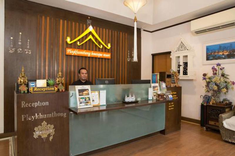 Ploykhumthong Boutique Resort - Lobi