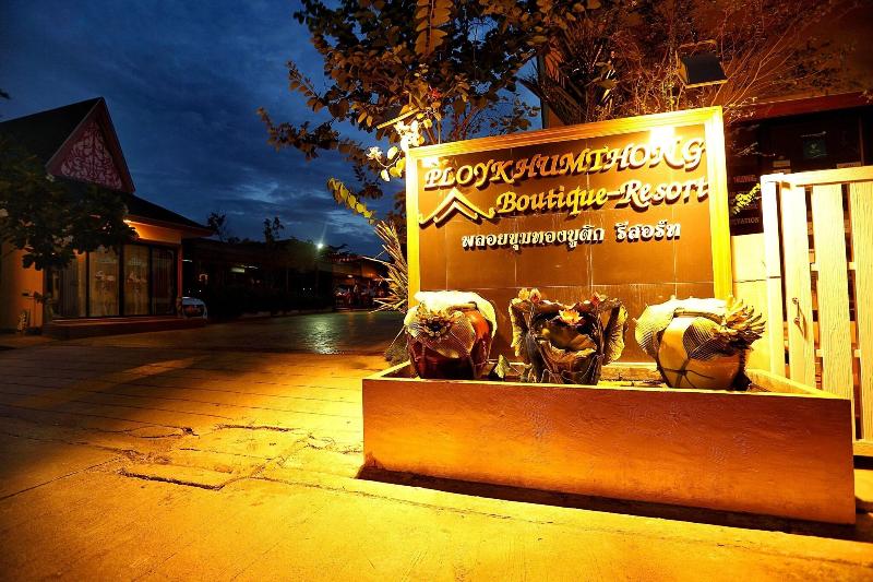 Ploykhumthong Boutique Resort - Genel