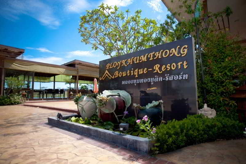 Ploykhumthong Boutique Resort fotoÄŸrafÄ±