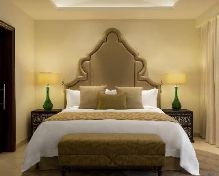 Ajman Saray, A Luxury Collection Resort fotoÄŸrafÄ±