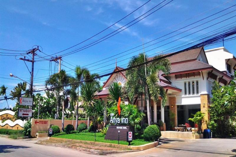 Ariya Inn Chiangrai  Hotel - Genel