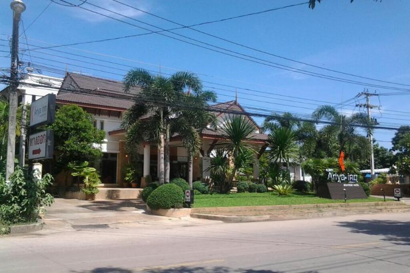 Ariya Inn Chiangrai  Hotel - Genel