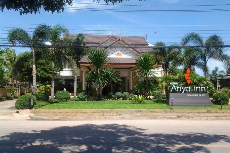 Ariya Inn Chiangrai  Hotel - Genel