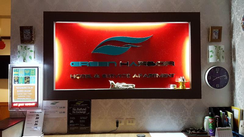 Green Harbor Hotel  Service Apartment - Lobi