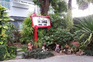 Baan Suksiri Hotel fotoÄŸrafÄ±
