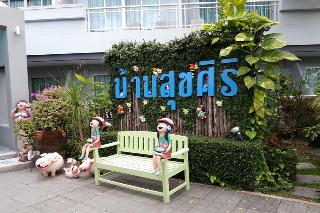 Baan Suksiri Hotel fotoÄŸrafÄ±