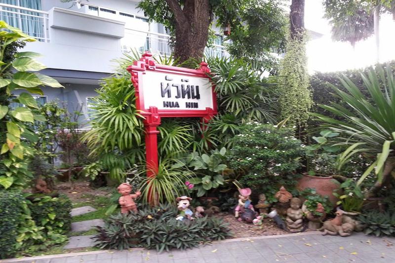 Baan Suksiri Hotel - Genel