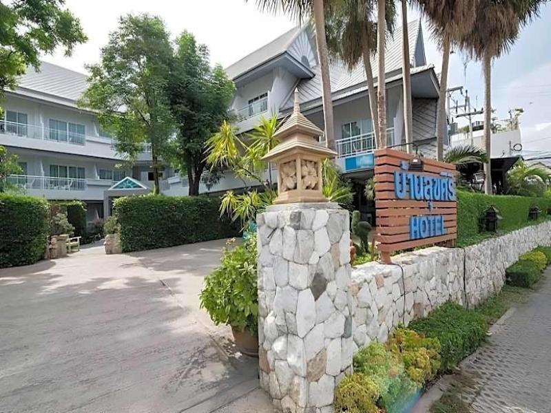 Baan Suksiri Hotel - Genel