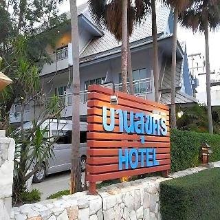 Baan Suksiri Hotel fotoÄŸrafÄ±