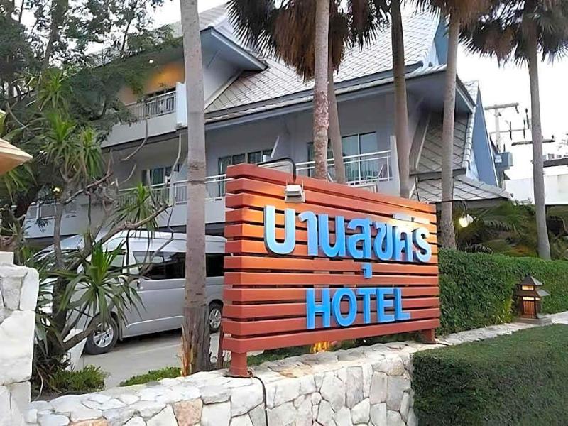 Baan Suksiri Hotel - Genel