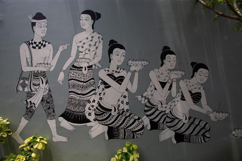 At Pingnakorn Nimmanhaemin Hotel - Genel