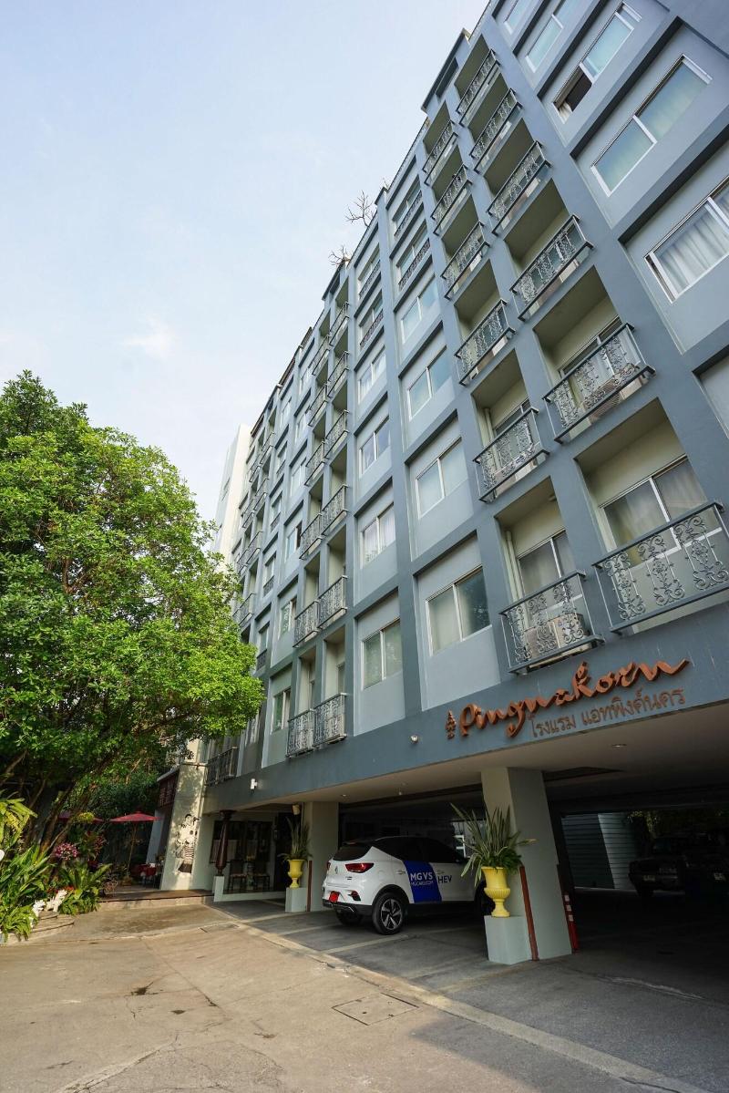 At Pingnakorn Nimmanhaemin Hotel - Genel