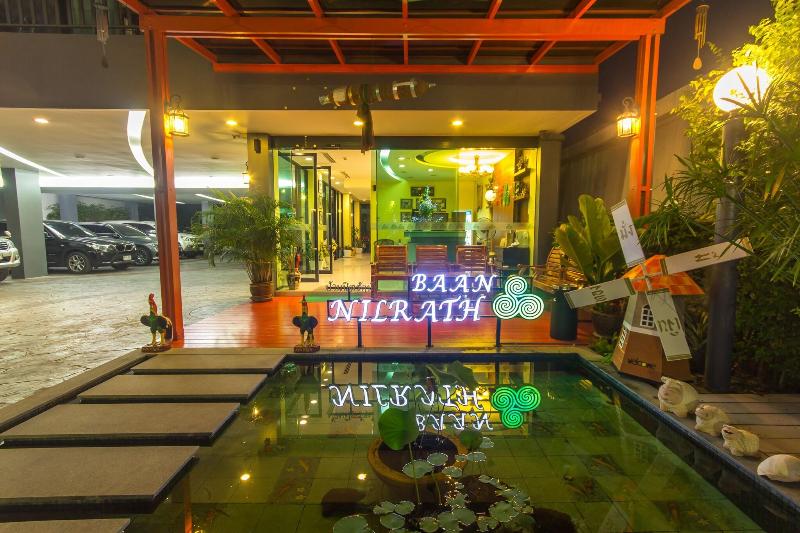 Baan Nilrath - Lobi