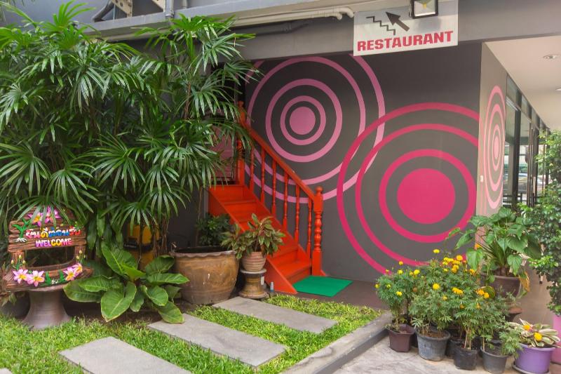 Baan Nilrath - Restoran