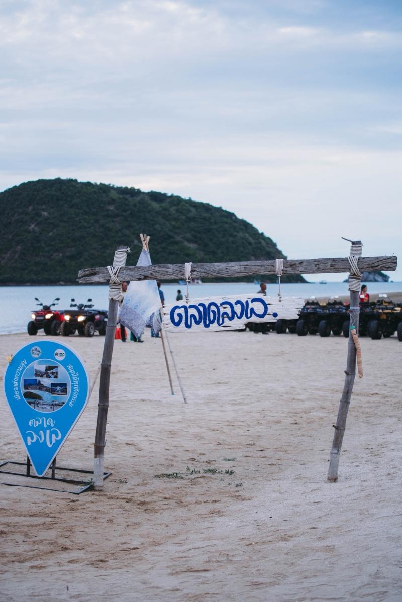 The Green Beach Resort - Plaj