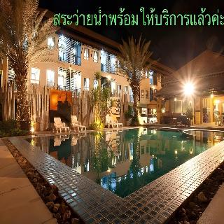 Season Palace Huahin Hotel fotoÄŸrafÄ±