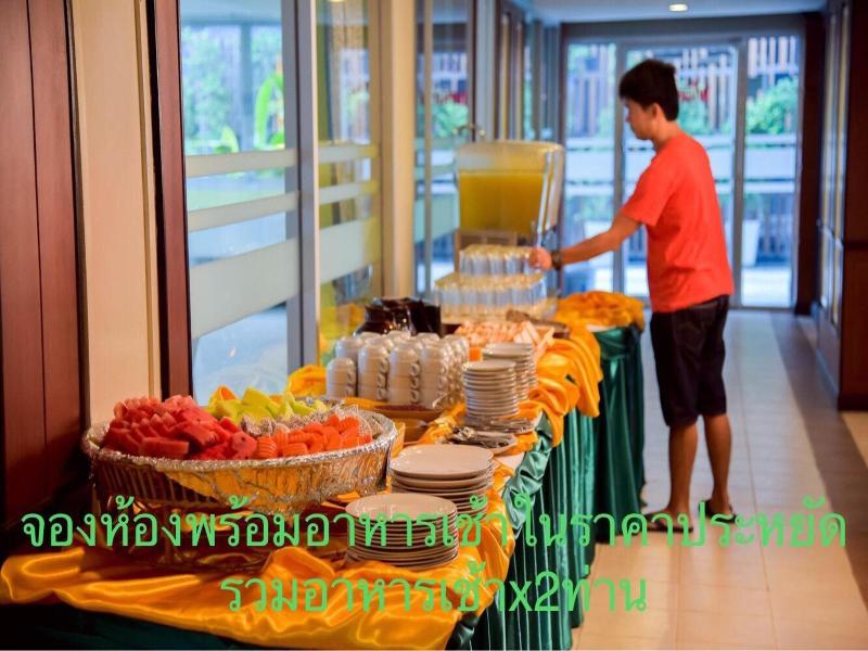 Season Palace Huahin Hotel - Restoran