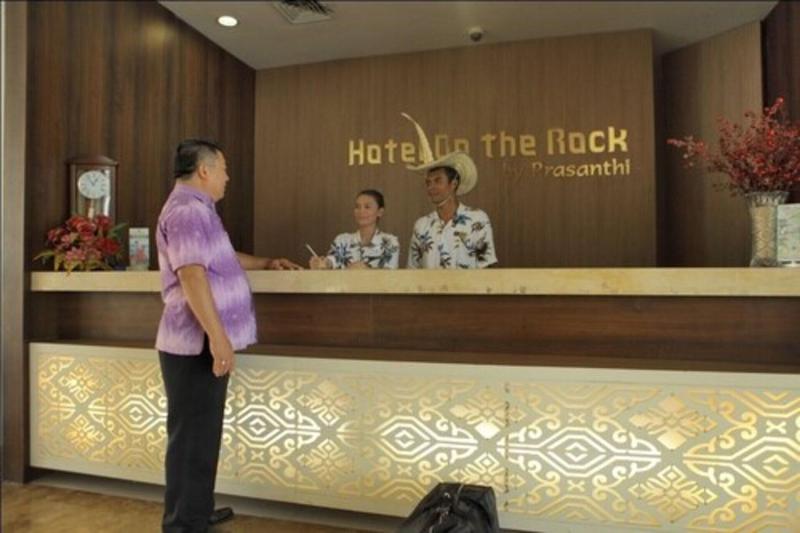 On The Rock - Lobi