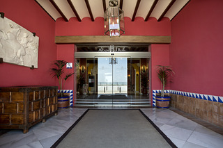 Alcazar de la Reina