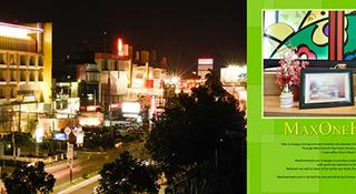 MaxOneHotels at Vivo Palembang otel fotoğrafı