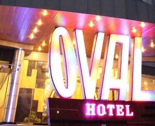 Oval fotoÄŸrafÄ±
